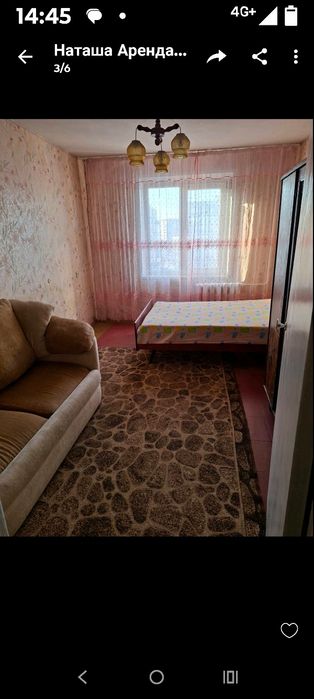 Сдам в аренду 3х комнатную на Ру Ленина