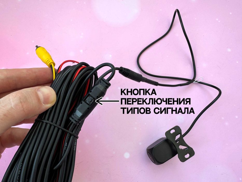 Камера со ВСЕМИ типами сигнала, подойдет на любое авто