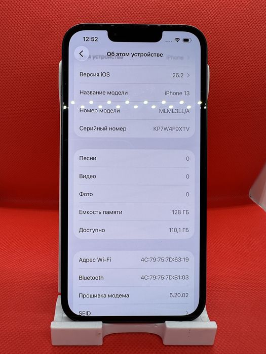 Iphone 13 128 gb Neverlock