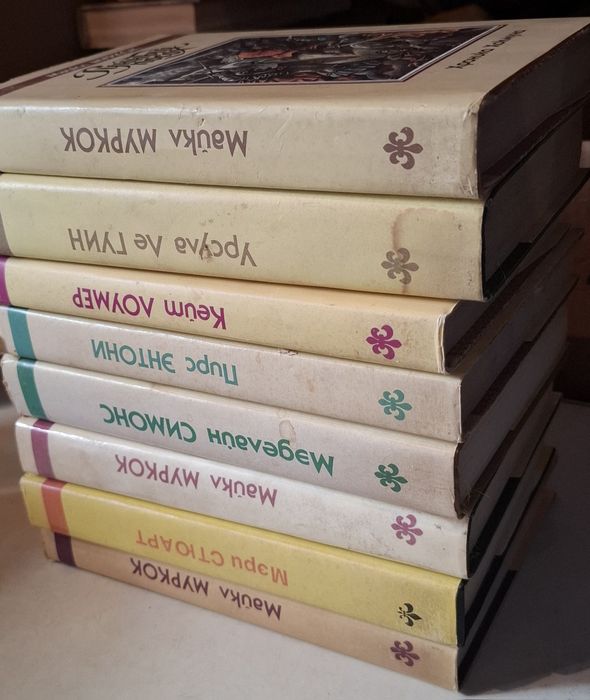 Книги (фантастика) издания Северо-Запад, 1992-1993гг.