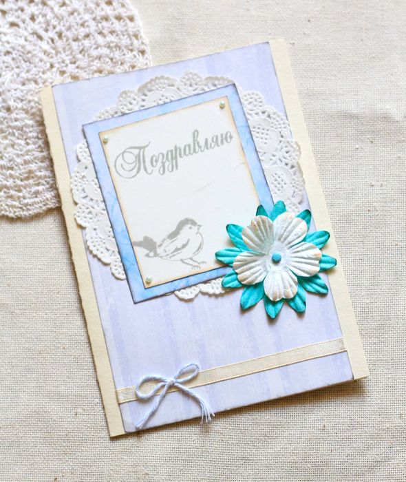 Открытки ручной работы С Днем Рождения (Happy birthday), Поздравляю, С любовью, Счастливой Пасхи