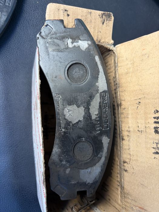 Тормозные колодки переднее Mitsubishi 4605A730