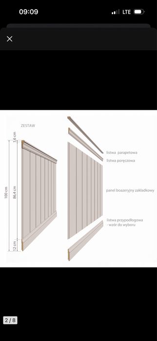 Boazeria angielska 12 m KASZMIR nowa, otwarty jeden karton