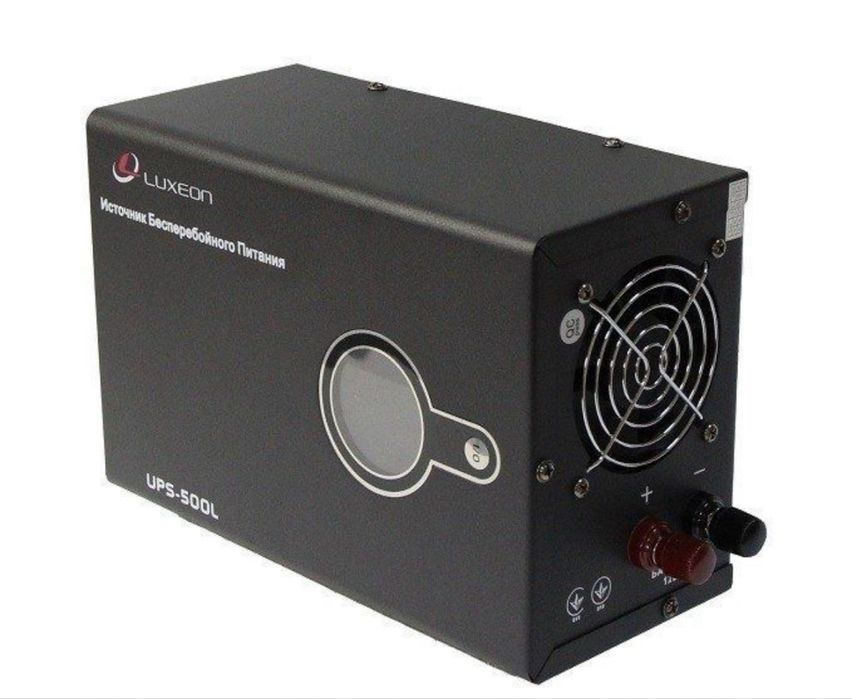 LUXEON UPS 500L правильна сінусоїда