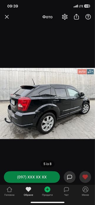 Продам Доджа Калібер