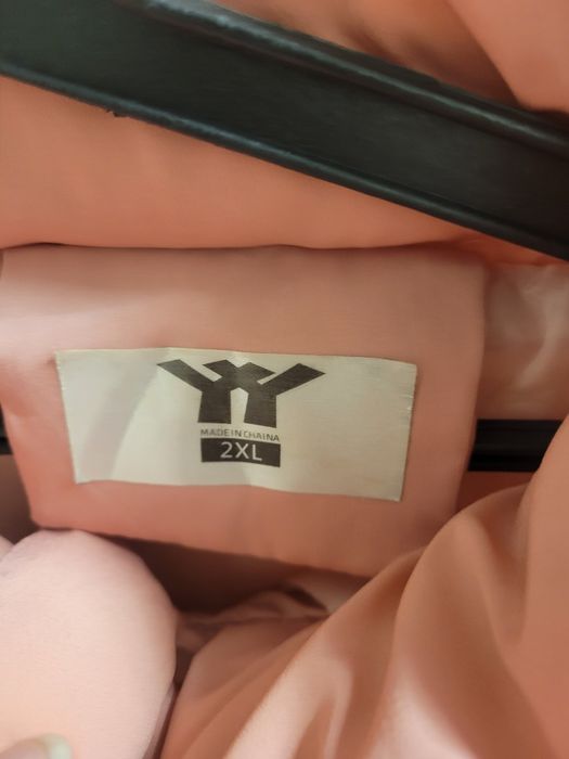 Жіноча дута куртка XL XXL 2XL