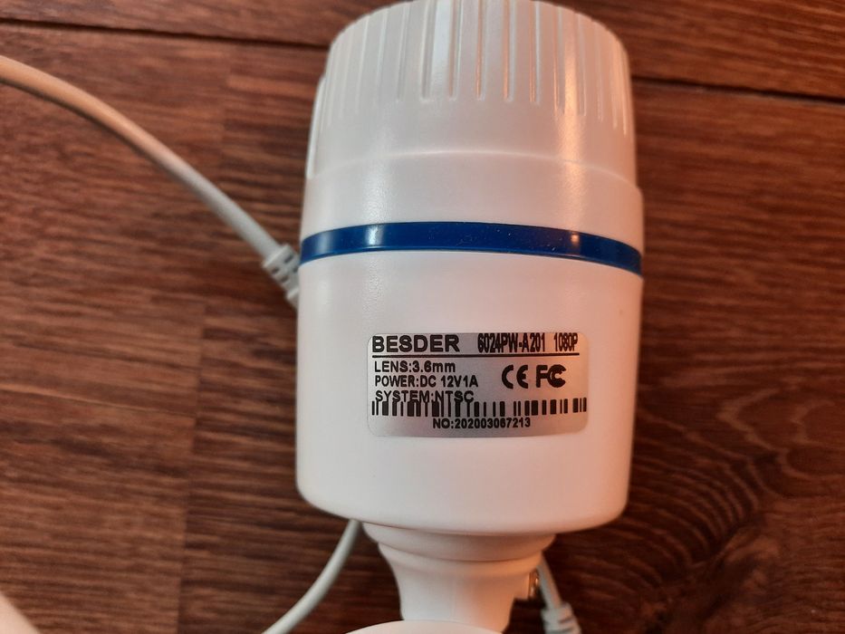 Câmara de vigilância AHD