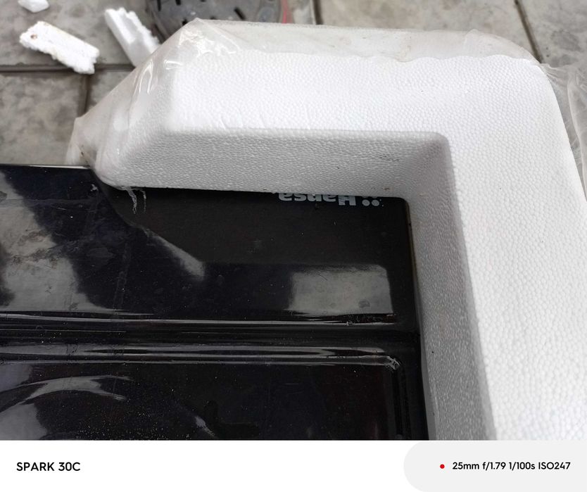 Варочна газова поверхня