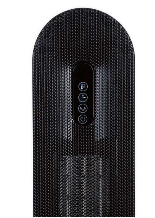 SILVERCREST® Ceramiczny termowentylator kolumnowy STHL 2000 B2, 2-w-1