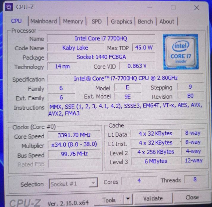 Asus ROG Strix GL753VD /i7-7700HQ /32GB /SSD 500GB