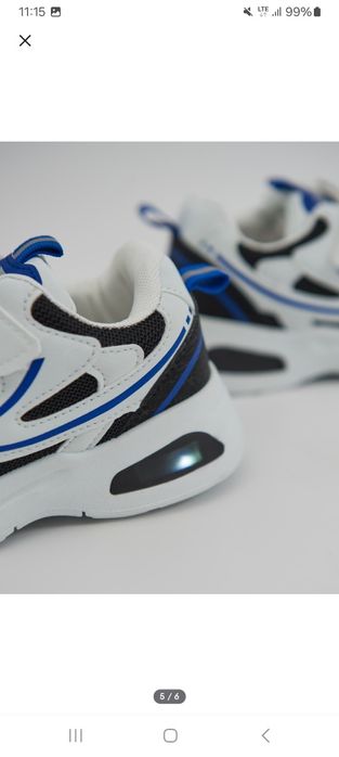 Buty chłopięce świecące roz 29