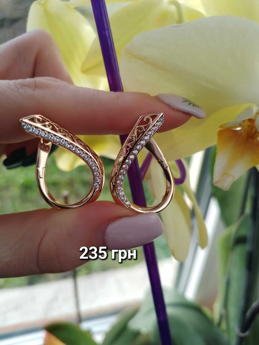 Сережки від 90 грн.