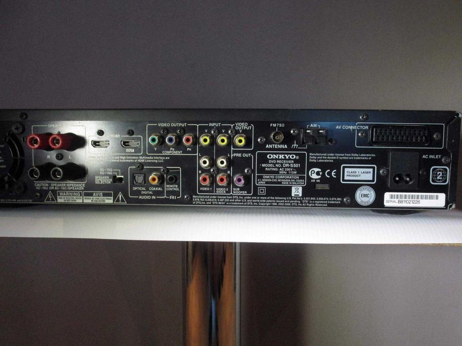 ONKYO DRS-501 Receiver amplituner DVD, SACD (SuperAudio CD), MP3