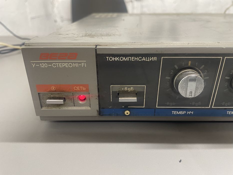 Усилитель Вега У-120-стерео Hi-Fi