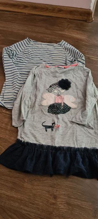 Zestaw ubrań 122cm i 128cm
