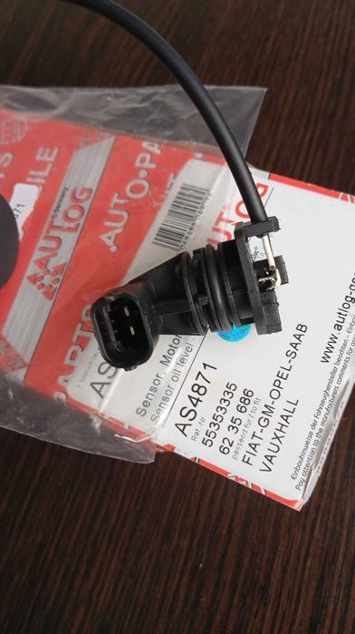 Датчик рівня оливи