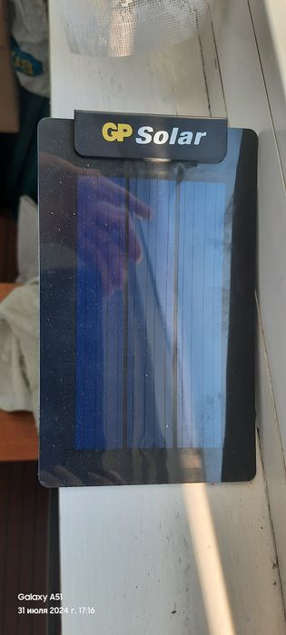 Продам солнечные панели