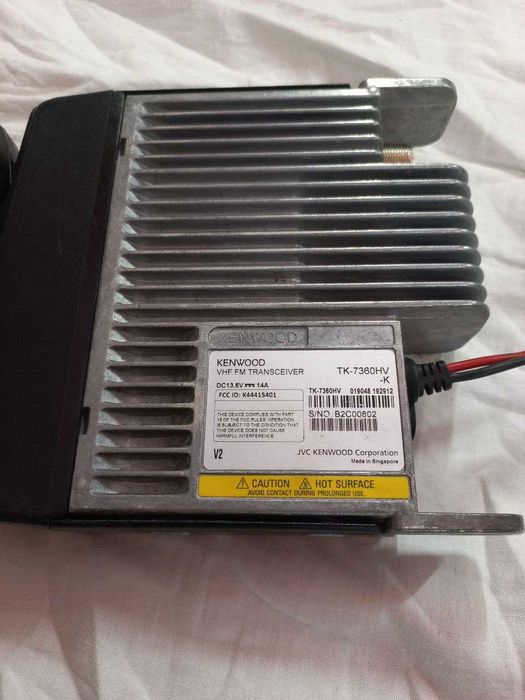 Радіостанція рація Icom