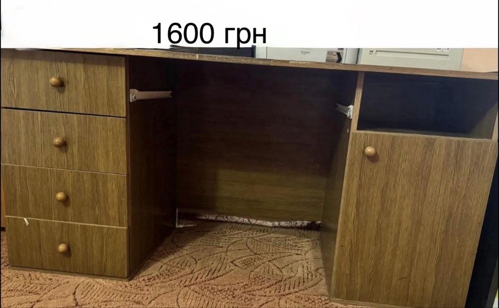 Продам компʼютерний стіл з тумбами