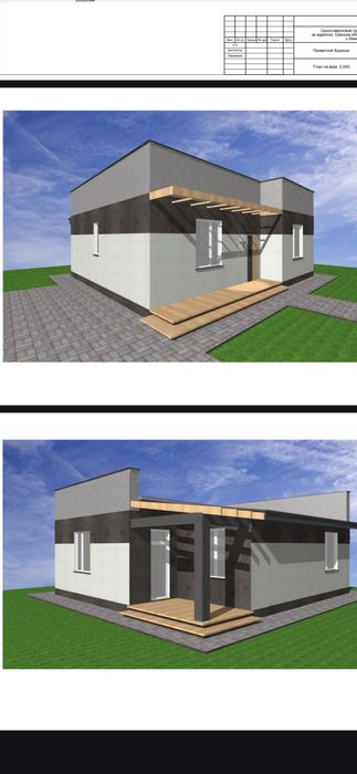 Продам дом!Червоный Хутор!от Застройщика!