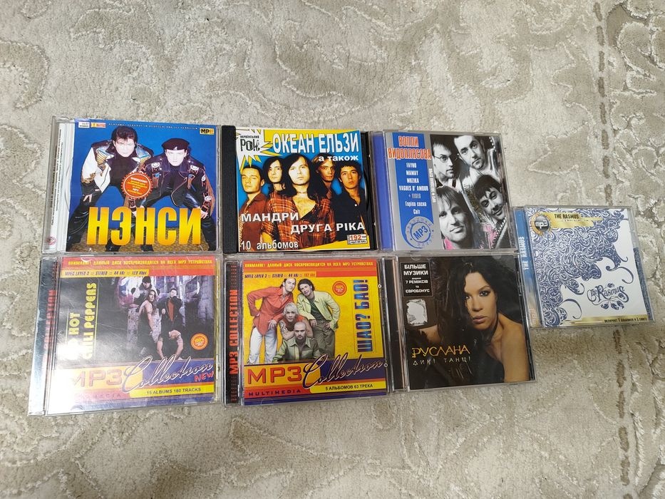 нэнси cd - купити CD, DVD диски - Ціна на OLX.ua