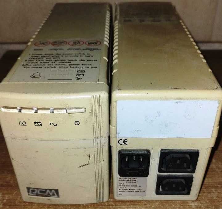 Джерело безперебійного живлення Powercom KIN-525A