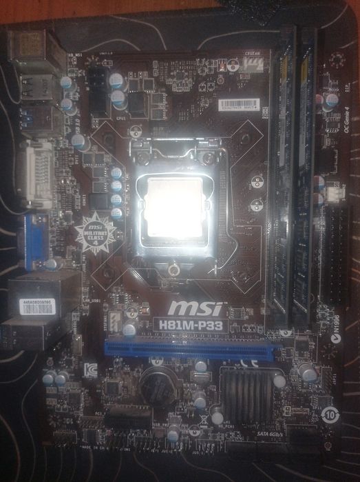 Набор материнка процесор оперативная память