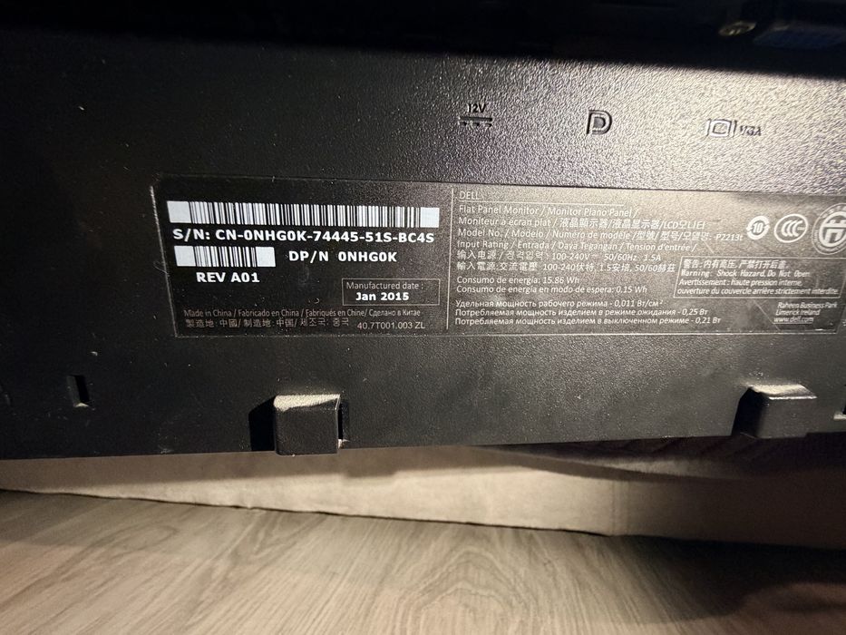 Monitor dell P2213T