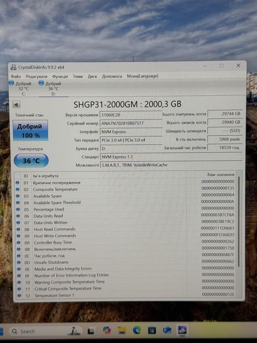 SSD SK hynix Gold P31 2TB NVMe M.2 2280 PCIe 3.0