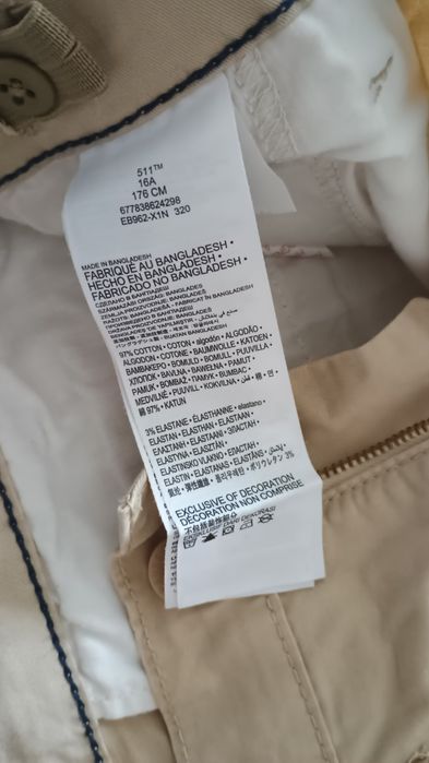 Оригінальні штани чиноси Levi's 511 XX Chino (16A / 176 см)