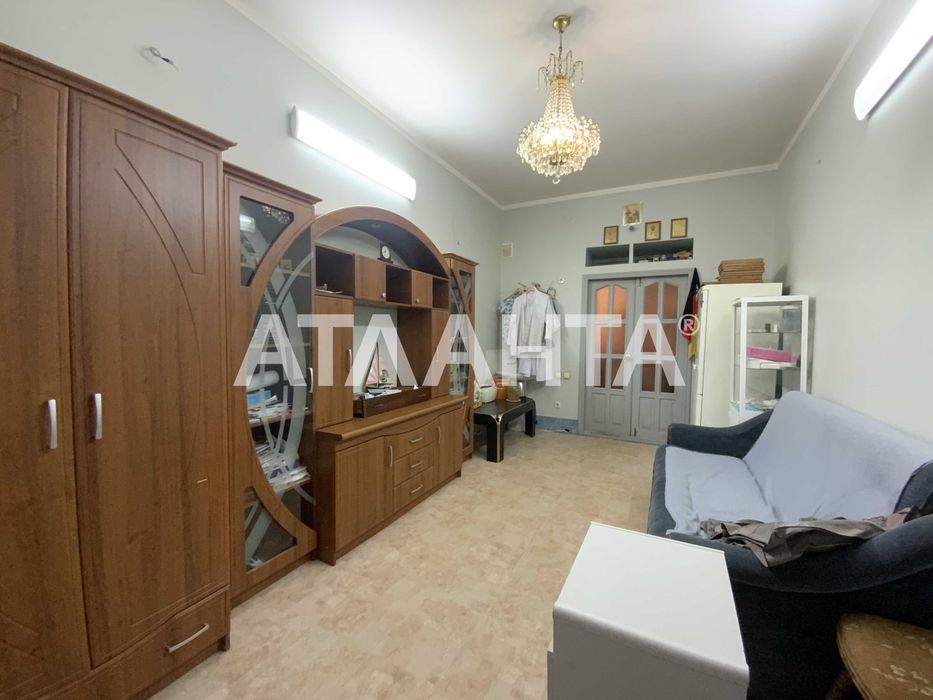 Продам Стоматологию в Центре с Оборудованием! Спиридоновская