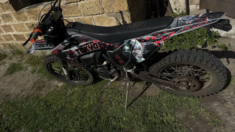 Kovi advance 300fr