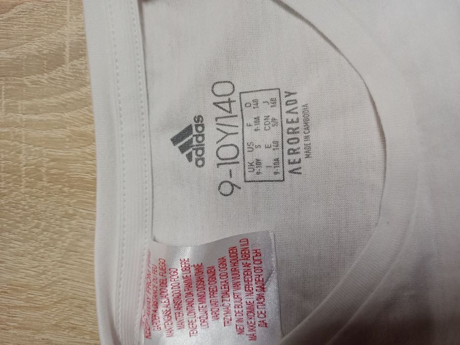Дитяча футболка adidas