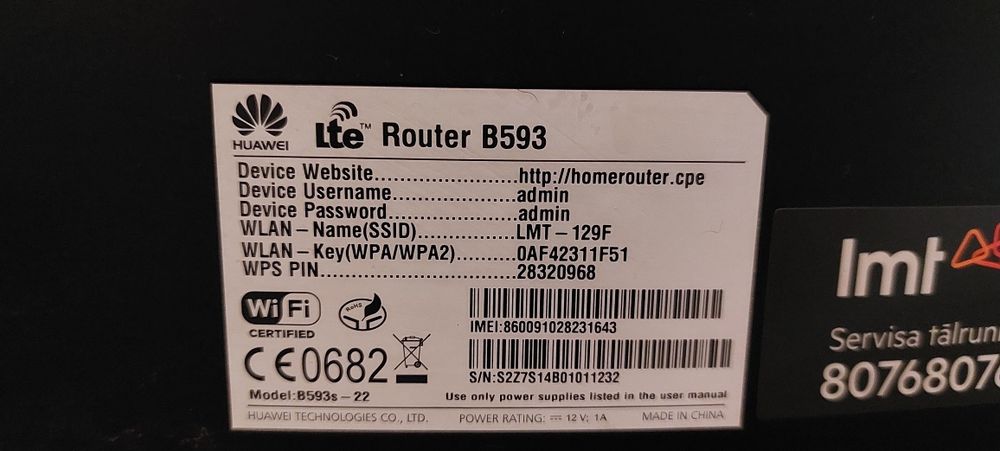 Роутер Huawei B593