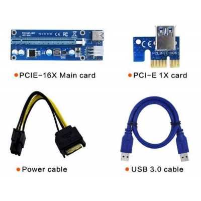 Адатер (Райзер) PCE164P-M (RISER PCE164P-N03 MOLEX)