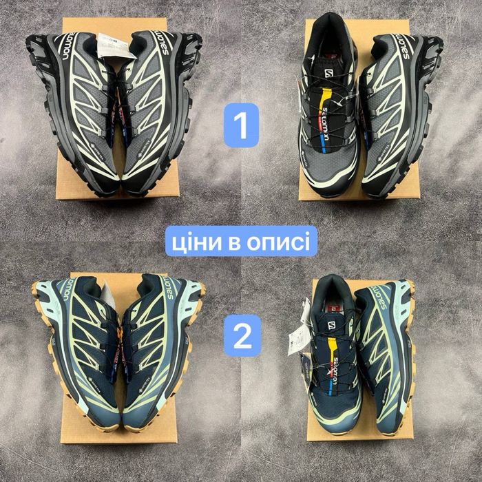 ТОП ЯКІСТЬ‼️Кросівки Salomon XT-6 /Саломон