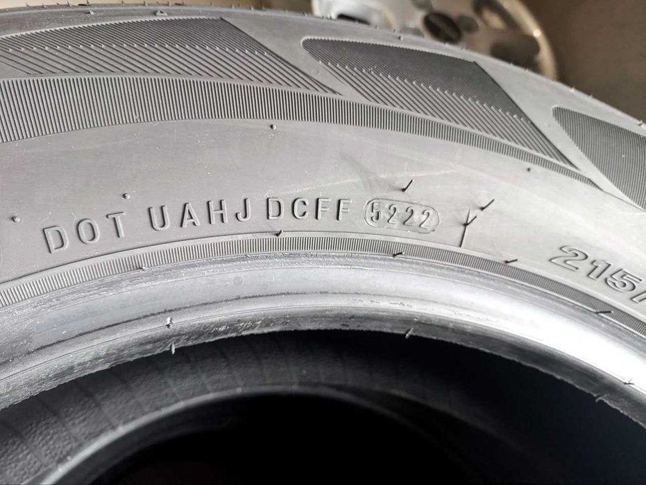 Комплект шин 215/65R17 99V Nexen Nfera RU1 SUV