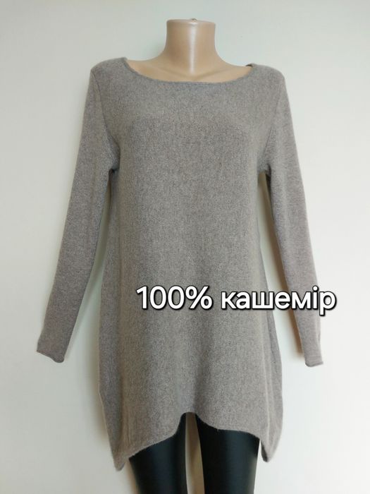 Simply cashmere-40еur,розкішний кашеміровий светр,кофта,джемпер,пулове