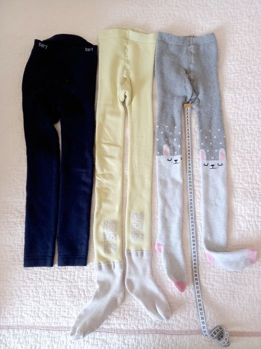 Влад А4 футболка. Колготи махрові теплі, резинові тапочки 30р