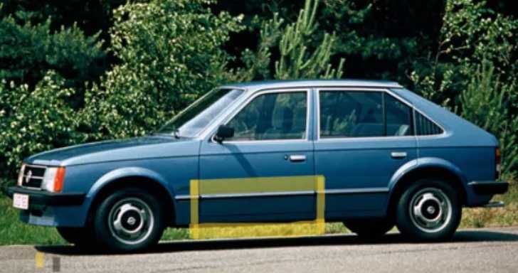 OPEL KADETT D błotnik lewy przód inne części blacharskie i nadwozia kierunkowskaz przód progi reperaturki błotnika tył
