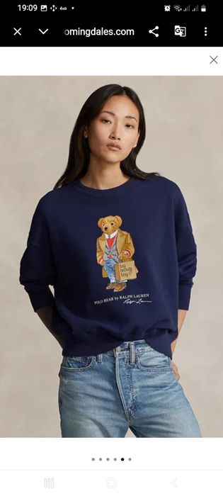 Свитер Polo bear Ralph Lauren, M