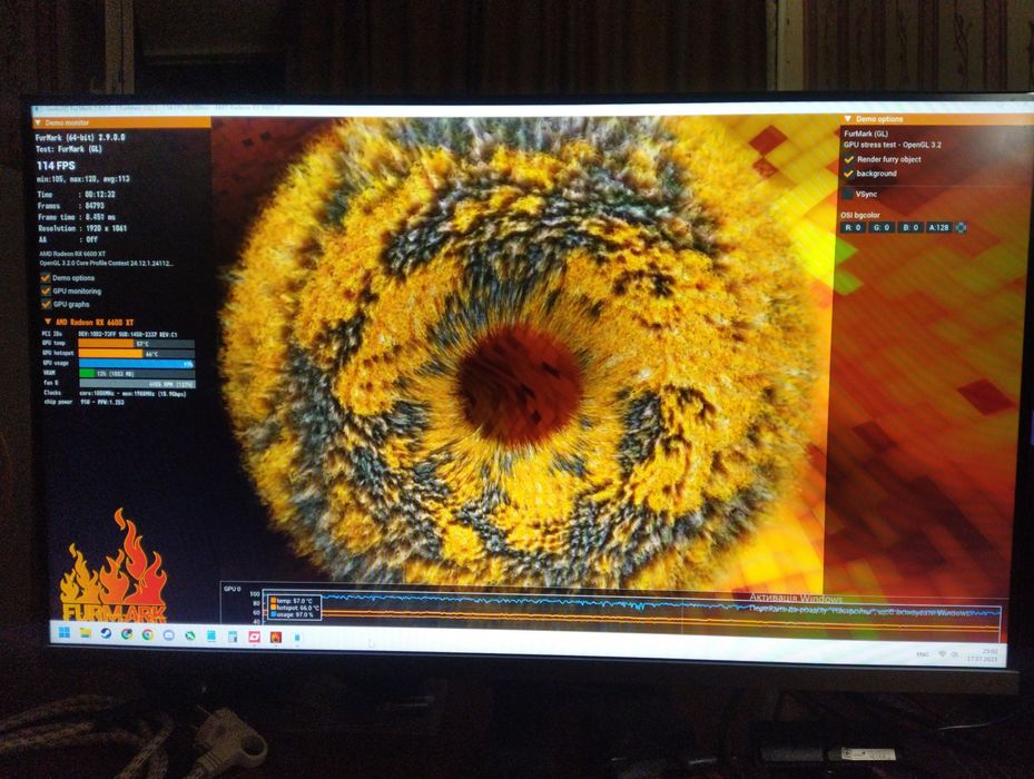 AMD Radeon RX 6600 XT