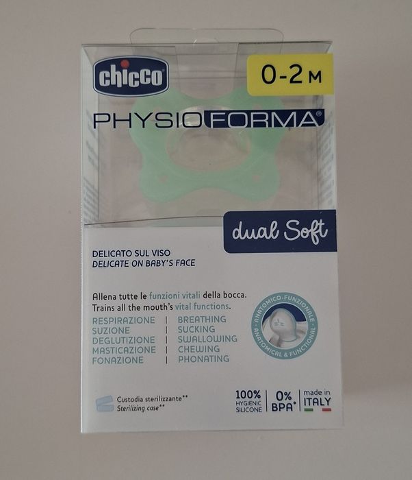 Chupeta PhysioForma Dual Soft 0-2M Chicco