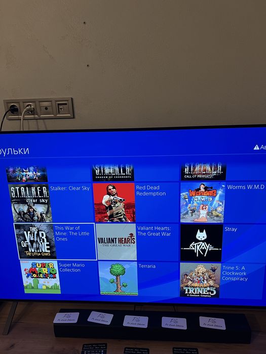 Ps4 slim 500 - 30 игр / Goldhen 9.0/11.0/12.0/13.0