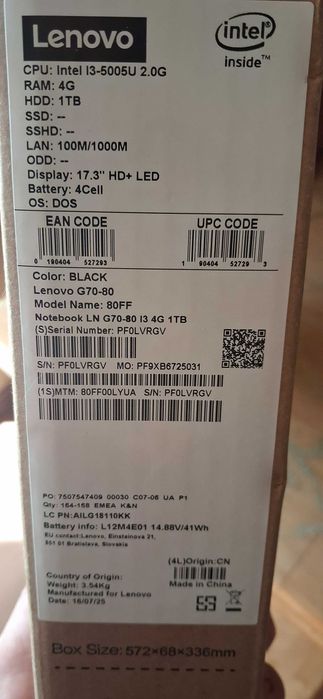Ноутбук Lenovo G70-80 17,3"