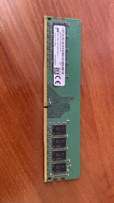 Продам DDR4 8gb 2400