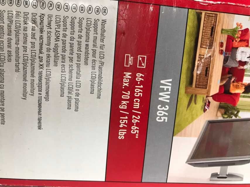 Настінне кріплення Vogels VFW365 для моніторів РК-дисплея з поворотом