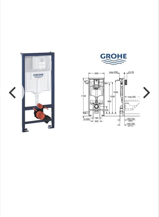 Komplet wc+bidet+stelaż GROHE