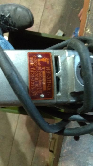 Гайковерт ударный