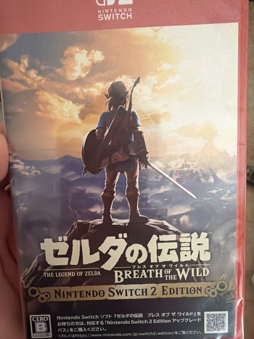 Zelda - breath of the wild